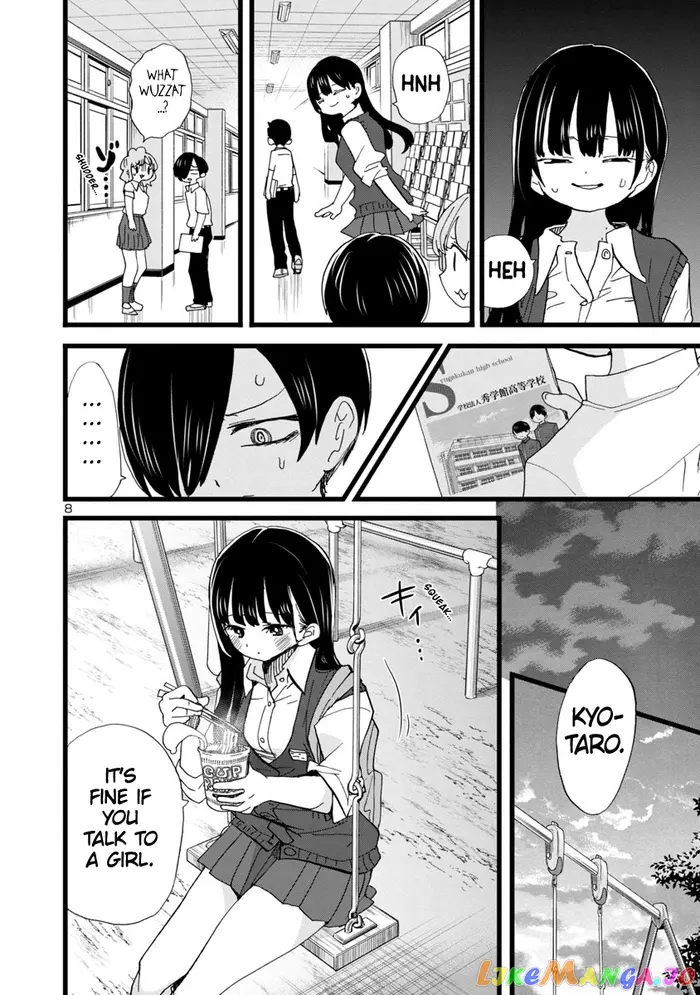 The Dangers in My Heart Chapter 114 image 09_optimized